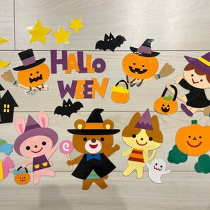ハロウィン壁面 10月壁面 かぼちゃ壁面