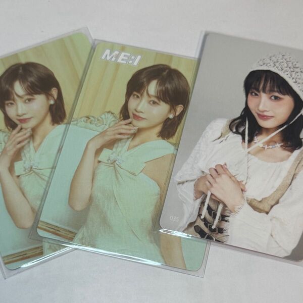 飯田栞月 MUSE タワレコ特典 ラポスタ 035