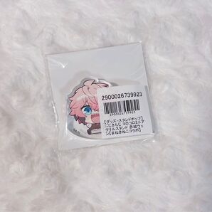 にじさんじ まねきねこ 秋日和 赤城ウェン コロコロミニアクリルスタンド