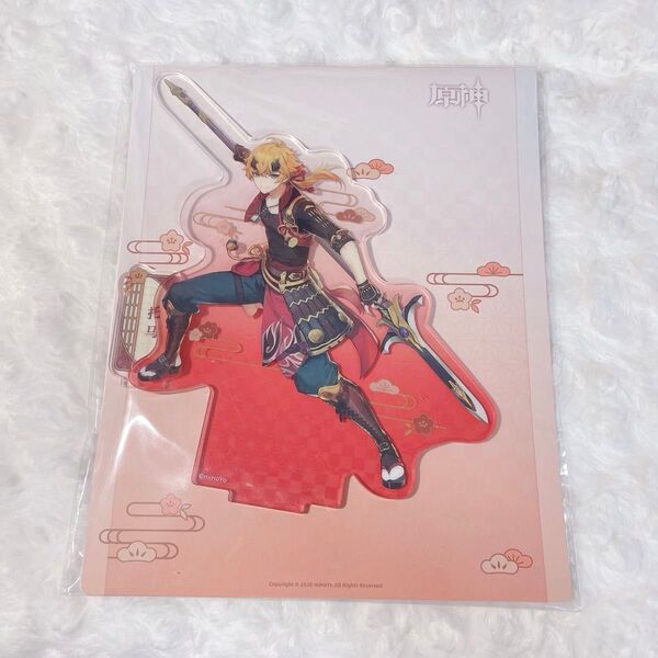 【専用】原神 トーマ ディルック アクリルスタンド