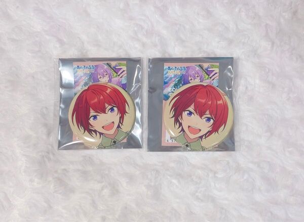あんスタ コレクション缶バッジ 2024 sep 朱桜司