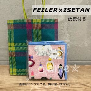 新品 ◎ FEILER ISETAN HANEDA SHOPPING 2 ピンク ハンカチ