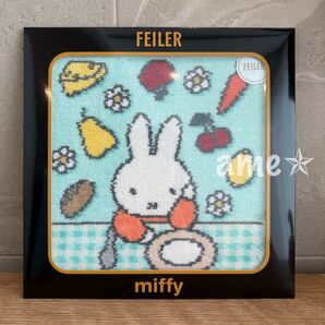 新品 ◎ FEILER × miffy コラボ 限定 ハンカチ ミント