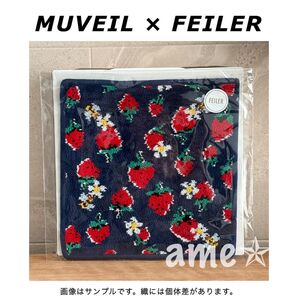 新品 ◎ ミュベールストロベリーセレナーデ ハンカチ NAVY 紺