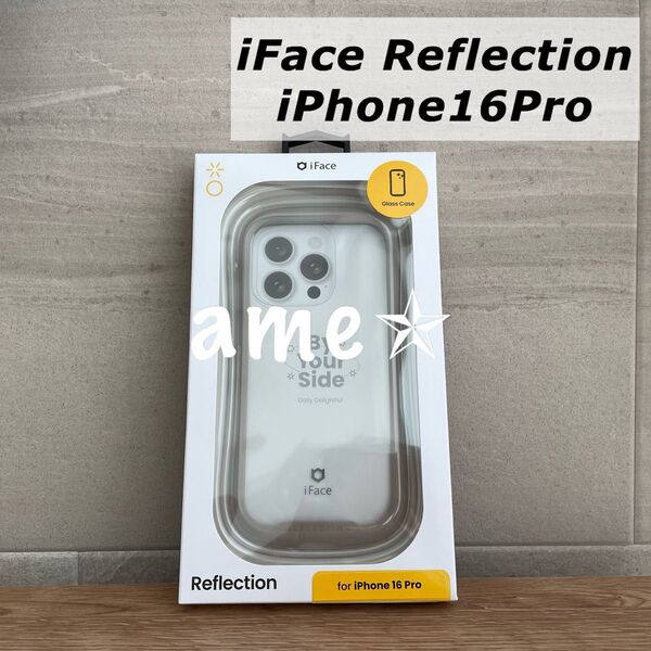 新品 ◎ iFace iPhone16Pro Reflection クリアケース