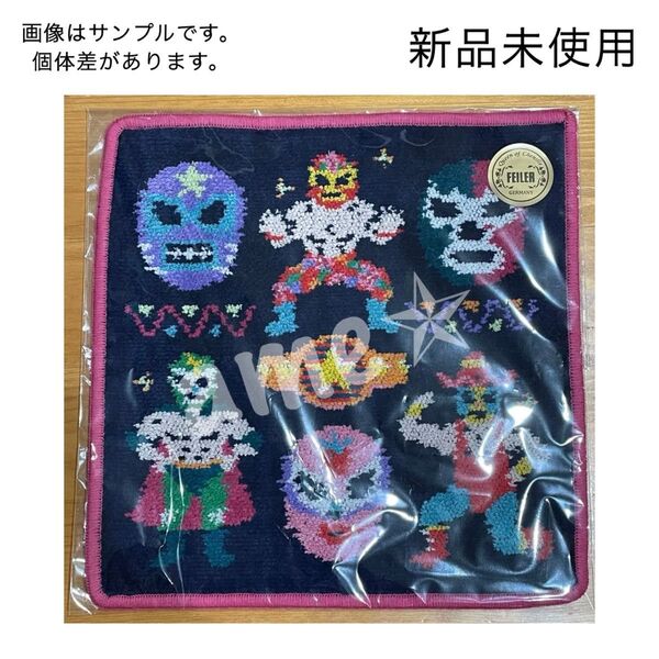 新品 ◎ FEILER ラブラリーファイター ハンカチ 完売