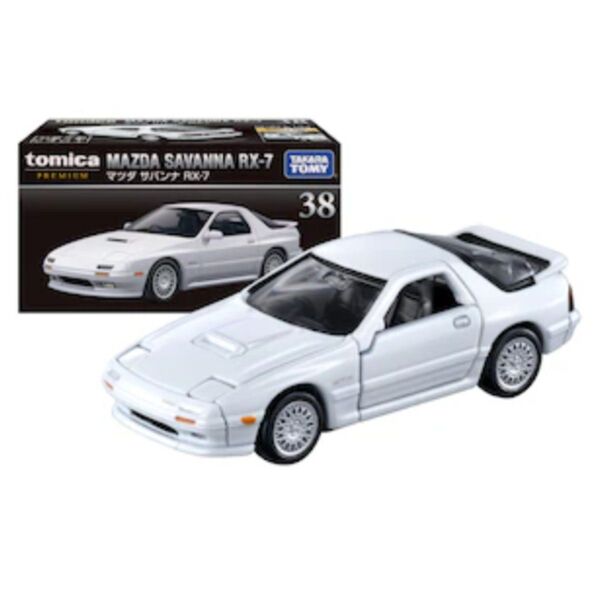 【廃盤】タカラトミー トミカプレミアム 38 マツダ サバンナ RX-7