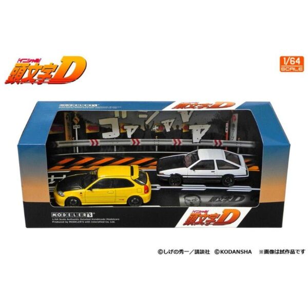 モデラーズ頭文字D セットVol.12 舘智幸 東堂商会シビック&藤原匠海トレノ
