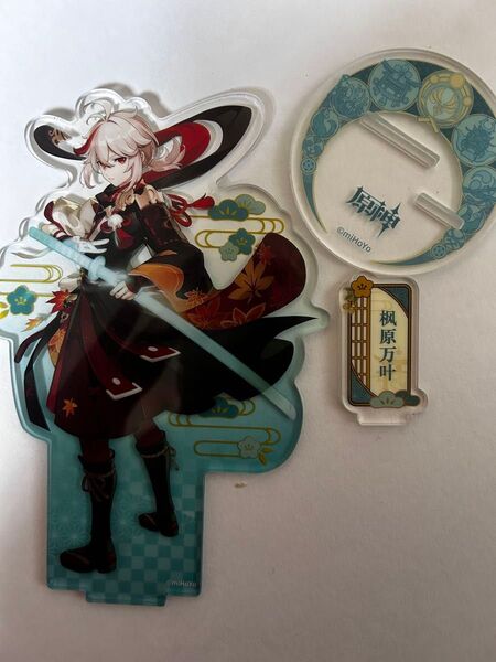 楓原万葉 アクリルスタンド アクリルスタンド 原神