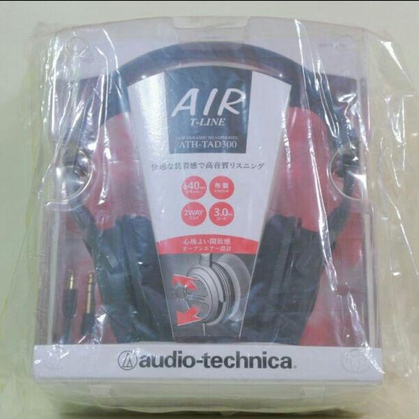 【限定】ざっくぅヘッドホン AIR T-LINE ATH-TAD300【レア物】