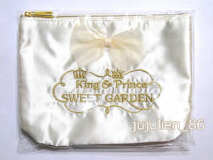 King&Prince ポーチ SWEET GARDEN グッズ 限定 キンプリ 平野紫耀 永瀬廉 高橋海人 岸優太 岩橋玄樹 神宮寺勇太