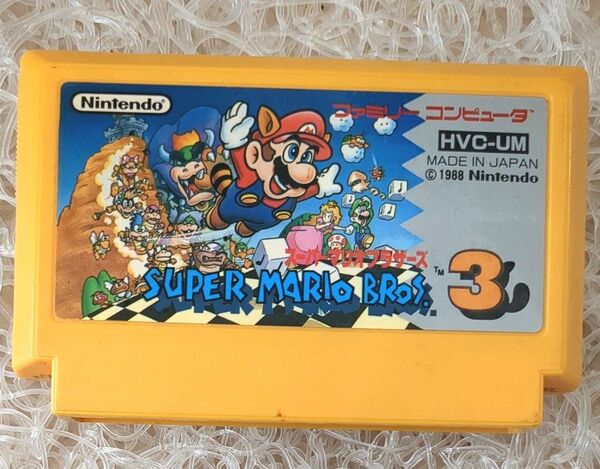 スーパーマリオブラザーズ3 ファミコンカセット 説明書付き