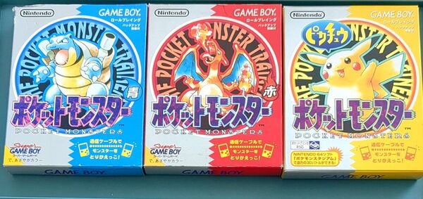 【変更済】ポケモン ゲームボーイソフト 初代 3本セット(箱、取扱説明書付き)