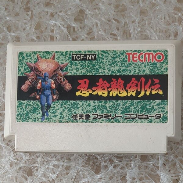 忍者龍剣伝 ファミコンソフト TECMO レトロゲーム