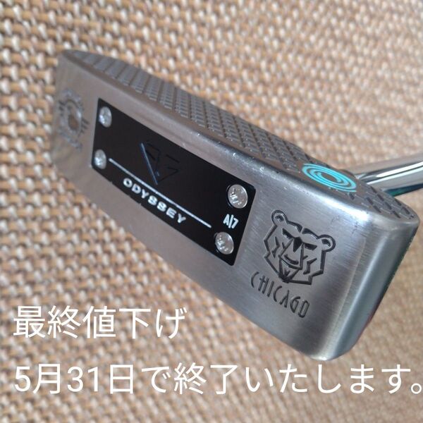 ◆PGAツアー支給品◆ODYSSEY◆TOULON GARAGE CHICAGO◆オデッセイ◆トゥーロン