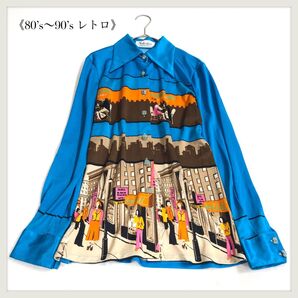 235 《80’s〜90’s レトロ》 ブラウス レトロボタン 伸縮性 アート柄 シャツ 総柄 ヴィンテージ