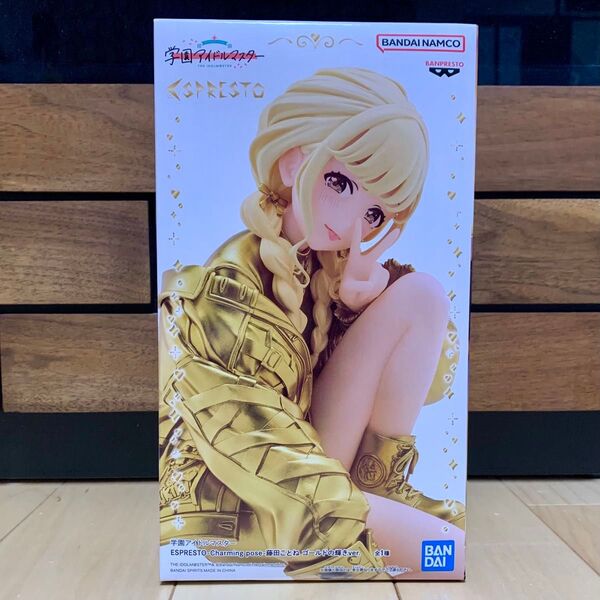 学園アイドルマスター ESPRESTO-Charming pose-藤田ことね ゴールドの輝きver. ナムコ namco