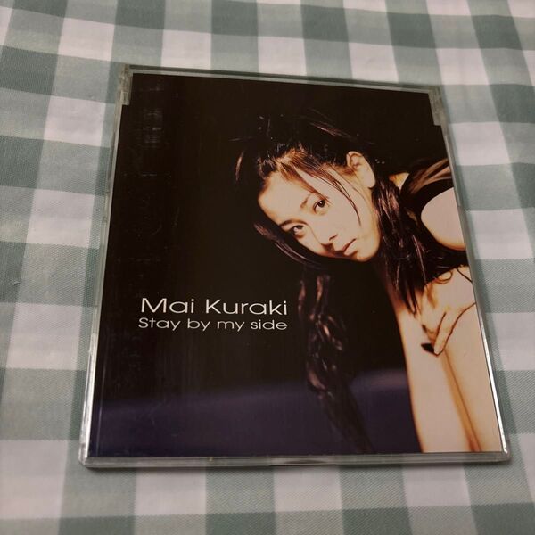 倉木麻衣:Stay by my side