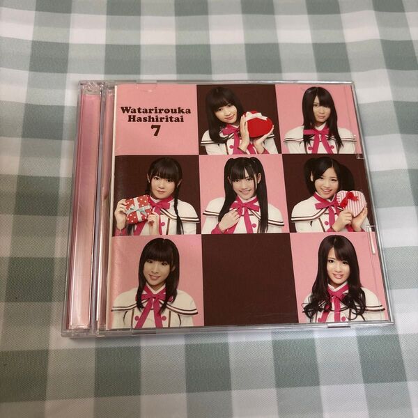 バレンタインキッス (初回限定盤B) (DVD付) 渡り廊下走り隊7 (AKB48)