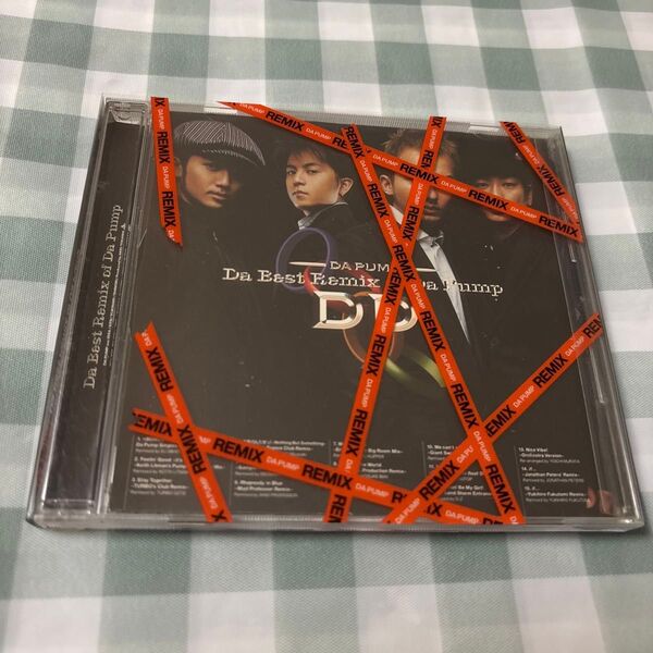 DA PUMP:Da Best Remix of Da Pump