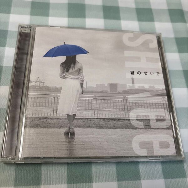 SHINEE:君のせいで CD+DVD