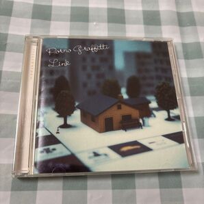 リンク/ポルノグラフィティ