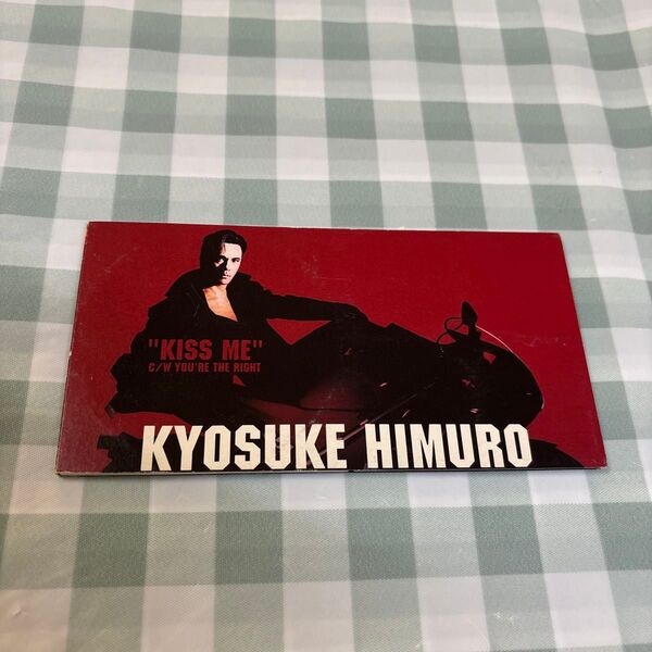 氷室京介:KISS ME 8㎝CD