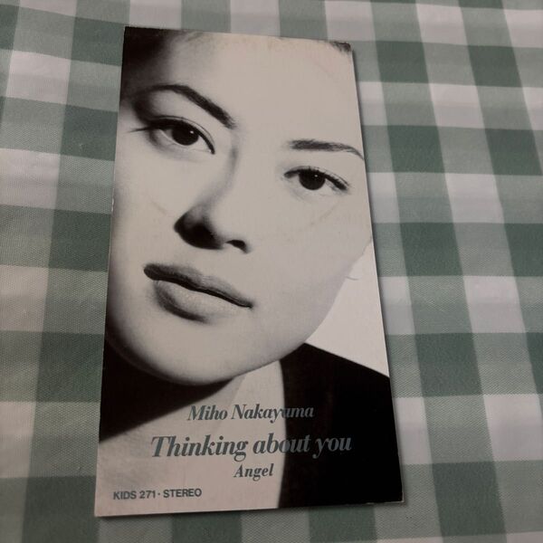 中山美穂:Thinking about you-あなたの夜を包みたい- カラオケ付 8㎝CD