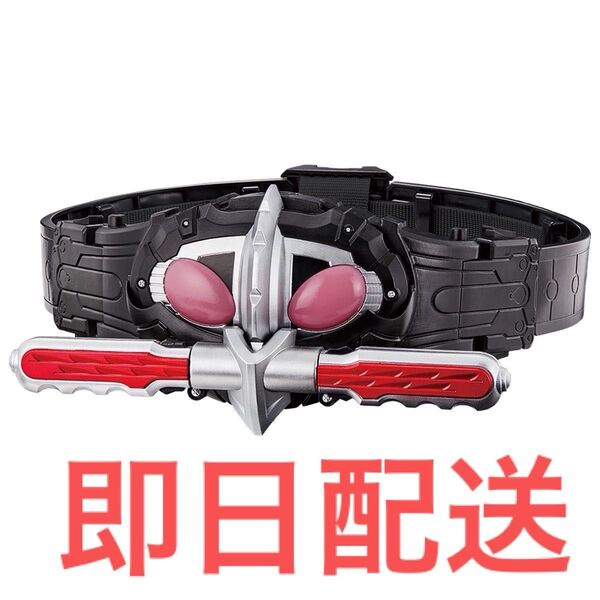 CSM アマゾンズドライバー アルファ オメガ シグマ 金属 鉄 仮面ライダーアマゾンズ コンプリートセレクション 大人向け 赤緑