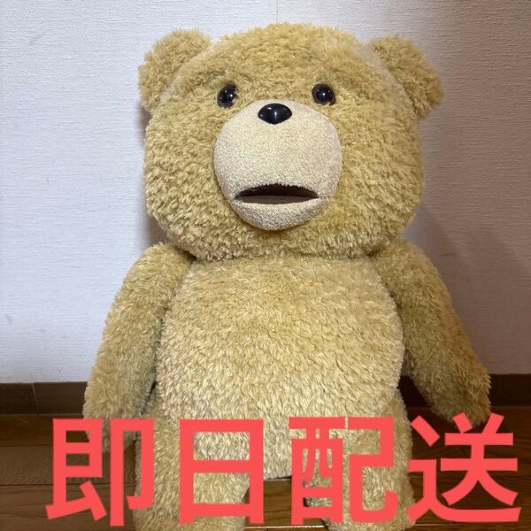 TED テッド ビッグサイズぬいぐるみ テディベア 映画 ハリウッド 洋画 くま ユニバーサル アメリカ ブランド品