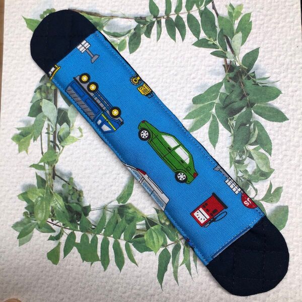 【匿名配送】ハンドメイド 水筒紐カバー くるま 車 園児 小学生 キッズ 男の子