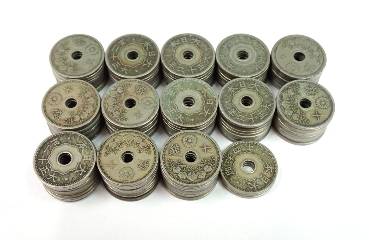 白銅貨(5銭、10銭)98枚セット、コインホルダー付き