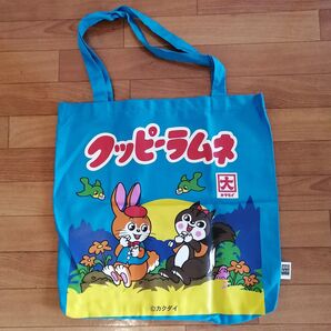クッピーラムネ トートバッグ 未使用 昭和レトロ