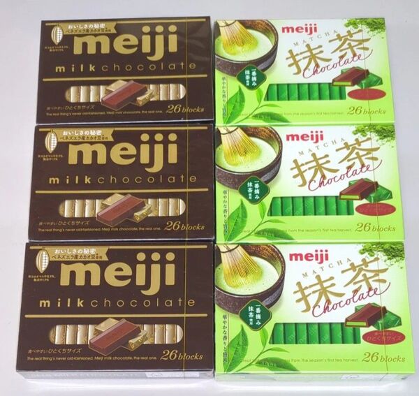 明治 ミルク+抹茶 チョコレート 26枚入 各3箱 合計6箱