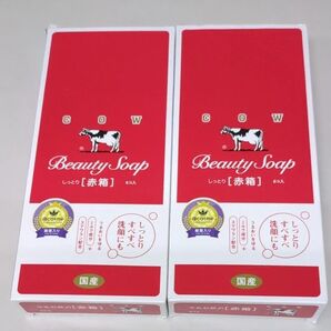 カウブランド 牛乳石鹸 赤箱 レギュラーサイズ 90g×12個 しっとり