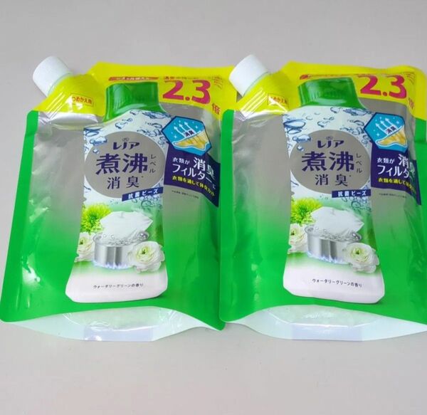 レノア 煮沸レベル消臭 抗菌ビーズ ウォータリーグリーンの香り 詰替用970ml×2個セット
