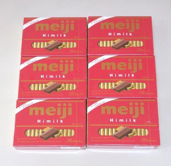 明治 ハイミルクチョコレート 26枚入×6箱