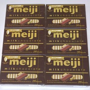 明治 ミルクチョコレート 26枚入×6箱