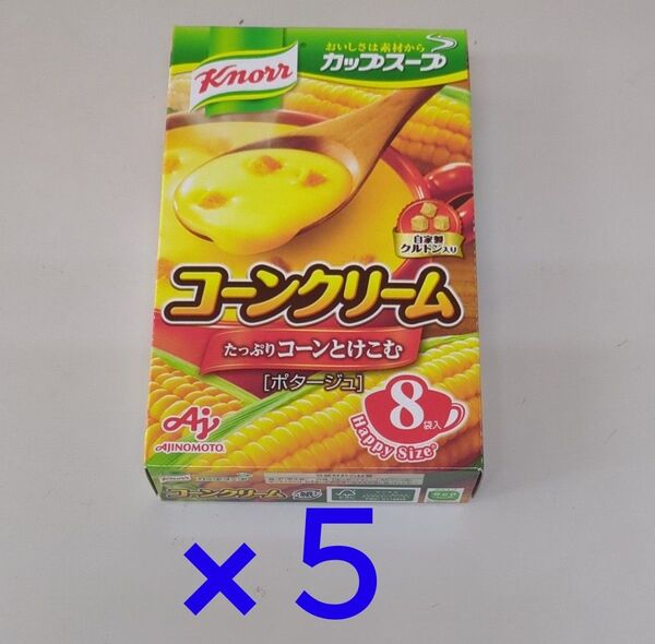 味の素 クノール カップスープ たっぷり コーン とけこむ ポタージュ インスタントスープ 40袋