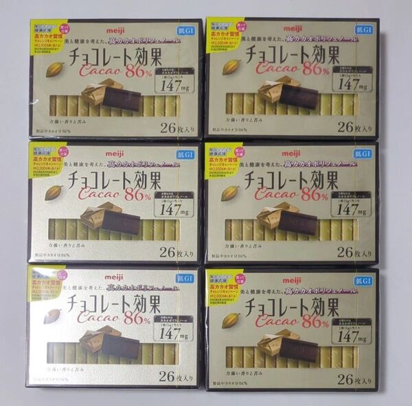明治 チョコレート効果 カカオ86% 26枚入×6箱
