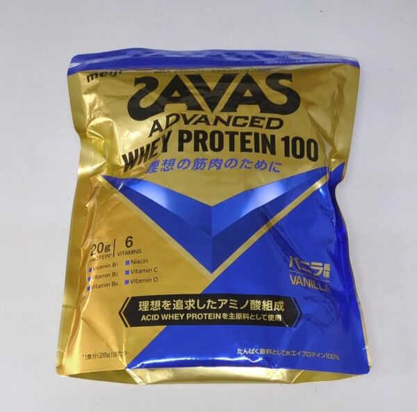 明治 SAVAS ザバス アドバンスト ホエイプロテイン100 バニラ風味 900g×1袋
