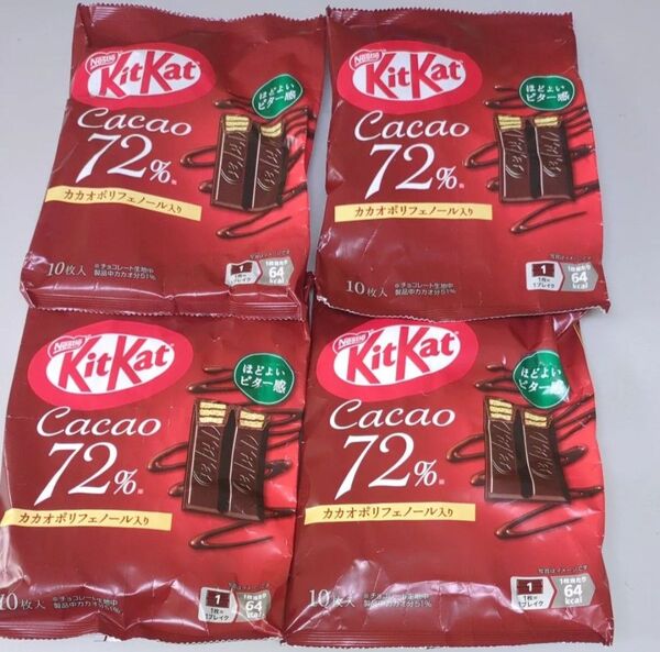 ネスレ キットカット カカオ72% 10枚入×4袋