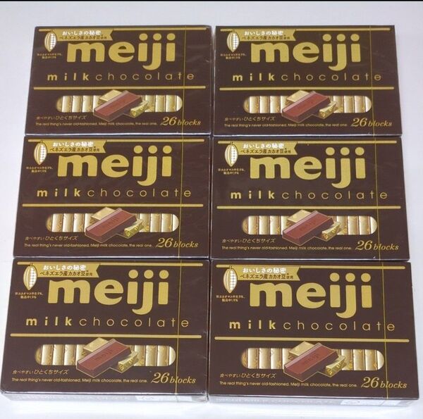 明治 ミルクチョコレート 26枚×6 箱