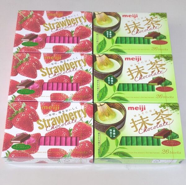 明治 ストロベリー+ 抹茶 チョコレート 26枚入 各3箱 合計6箱