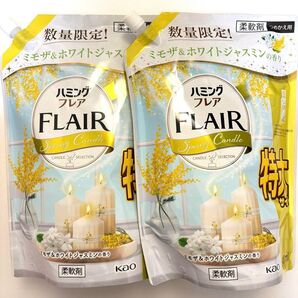 ハミング フレア 柔軟剤 ミモザ&ホワイトジャスミンの香り 詰替用 特大サイズ 940ml×2個セット