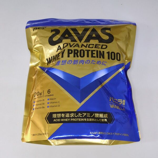 明治 SAVAS ザバス アドバンスト ホエイプロテイン100 バニラ風味 900g×1袋