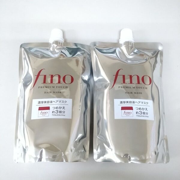 フィーノ プレミアムタッチ 濃厚美容液 ヘアマスク 詰替用 700g×2個セット