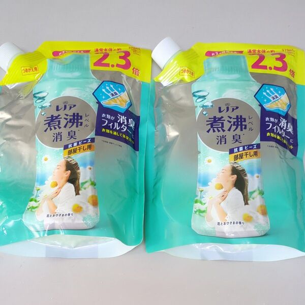 レノア 抗菌ビーズ 部屋干し用 煮沸レベル消臭 花とおひさまの香り 詰替用 970ml×2個セット