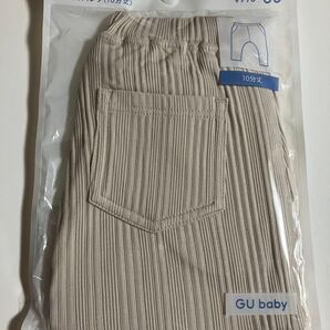 GU サマナルパンツ 10分丈 80 保育園着 ズボン 女の子 ベビー服 子供服