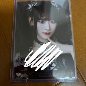 =LOVE 齋藤樹愛羅